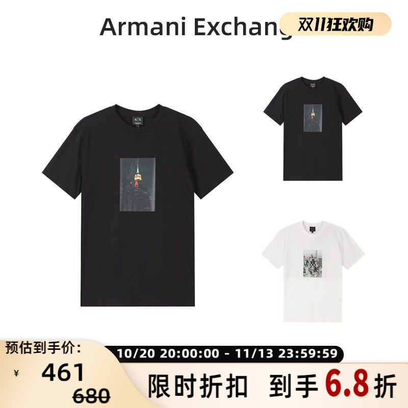 Armani Armani Ax Men's Cotton Round Neck Short-Sleeved T-Shirt Yintai Department Store 300095 Armani Armani Ax Men's Cotton Round Neck Short-Sleeved T-Shirt Yintai Department Store 300095