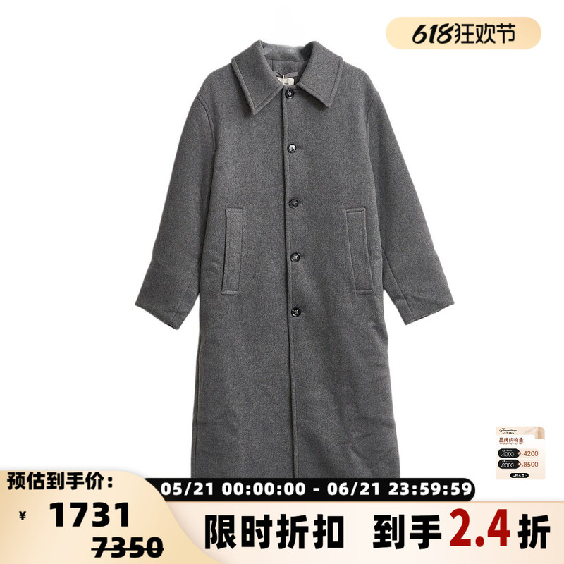 Holzweiler Wang Junkai Style Men's Lapel Single-Breasted Wool Coat, Silverplaza Department Store 301596 Holzweiler Wang Junkai Style Men's Lapel Single-Breasted Wool Coat, Silverplaza Department Store 301596