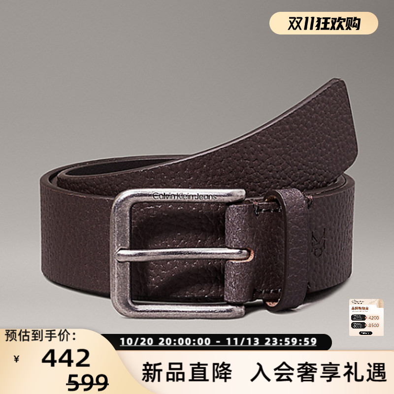 Calvin Klein/Ck Men's Rectangular Buckle Casual Business Leather Belt Versatile 300217 Calvin Klein/Ck Men's Rectangular Buckle Casual Business Leather Belt Versatile 300217