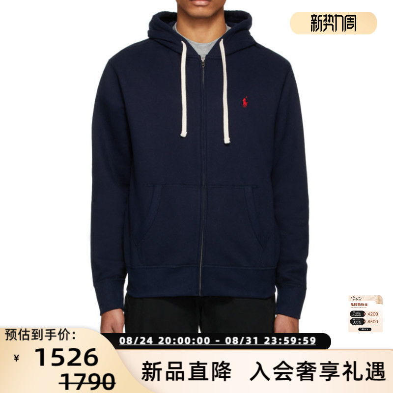 Polo Ralph Lauren Ralph Lauren Men's Zip-Up Hooded Sweatshirt Casual Jacket 300217 Polo Ralph Lauren Ralph Lauren Men's Zip-Up Hooded Sweatshirt Casual Jacket 300217