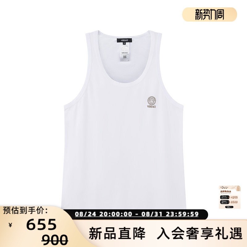 Versace Men's Cotton Sleeveless Crew Neck Undershirt Vest T-Shirt Yintai Department Store 300095 Versace Men's Cotton Sleeveless Crew Neck Undershirt Vest T-Shirt Yintai Department Store 300095