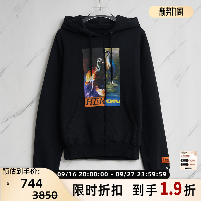 Heron Preston Trendy Men's High Street Oil Painting Hooded Long-Sleeve Sweatshirt, Boutique at Yintai Department Store 301596