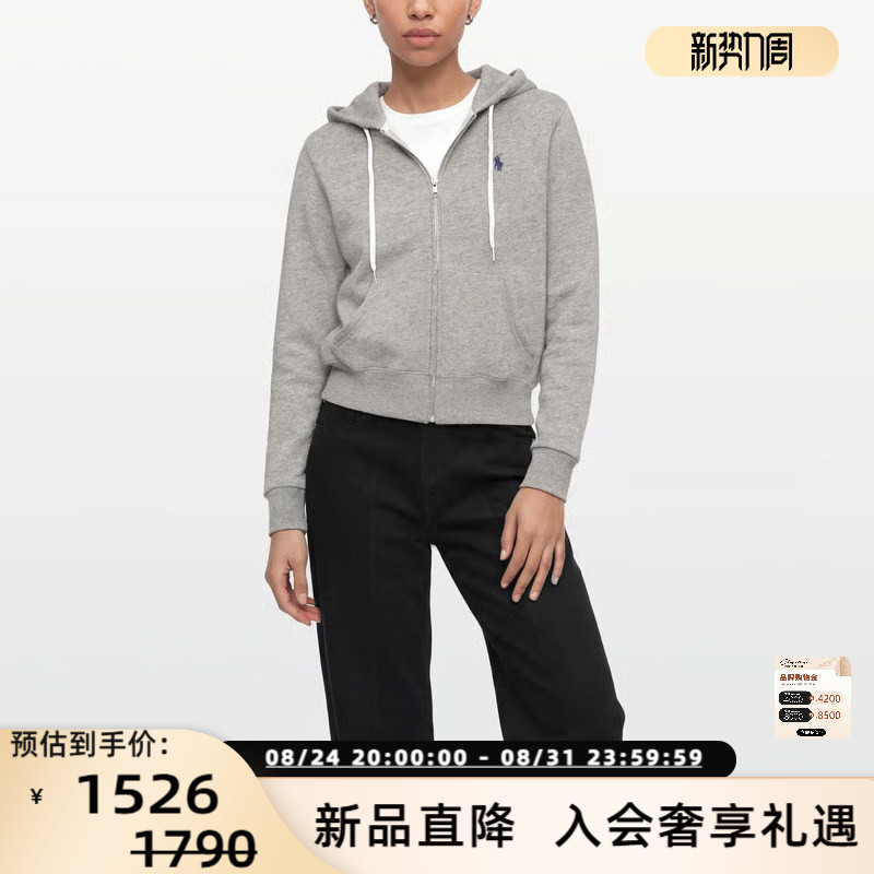 Ralph Lauren 26 New Women's Embroidered Logo Hooded Fleece Sweatshirt 300217 Ralph Lauren 26 New Women's Embroidered Logo Hooded Fleece Sweatshirt 300217