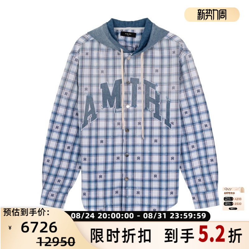 Amiri Daily Commute Men's Hooded Letter Print Long-Sleeve Shirt Yintai Department Store 301574