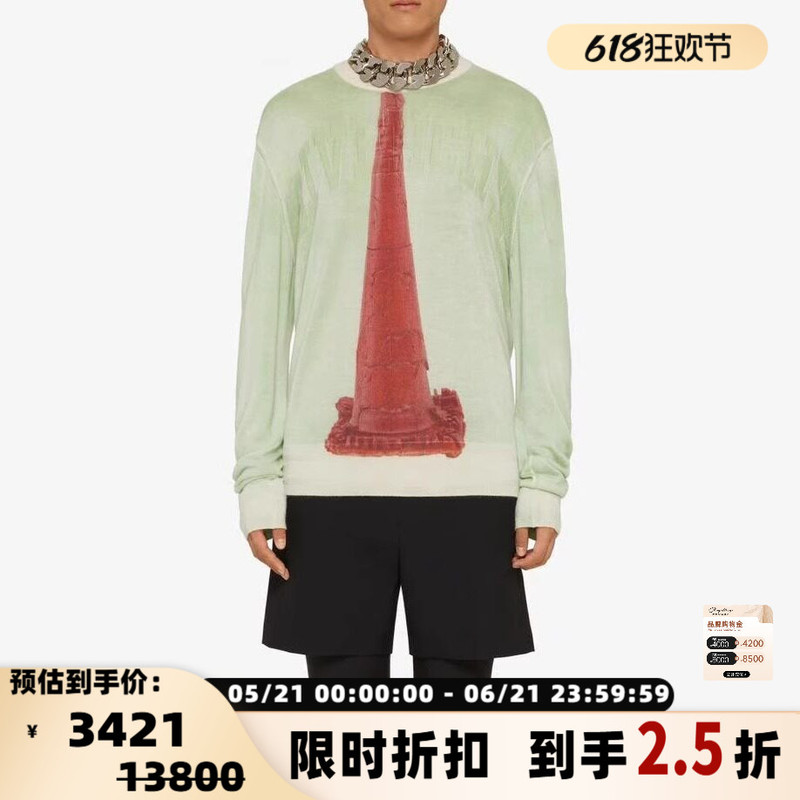 Givenchy Givenchy New Autumn and Winter Men's Cashmere Silk Printed Round Neck Knitwear 301604
