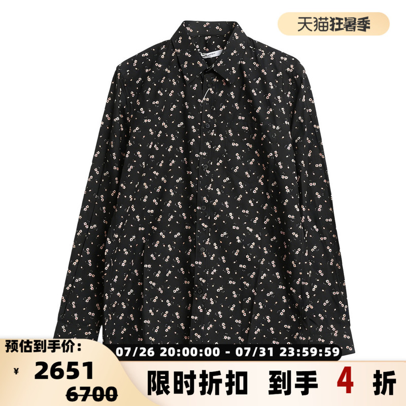 Givenchy Givenchy Men's Cotton Long-Sleeved Shirt with Small Floral Spot Print Top Yintai 301596
