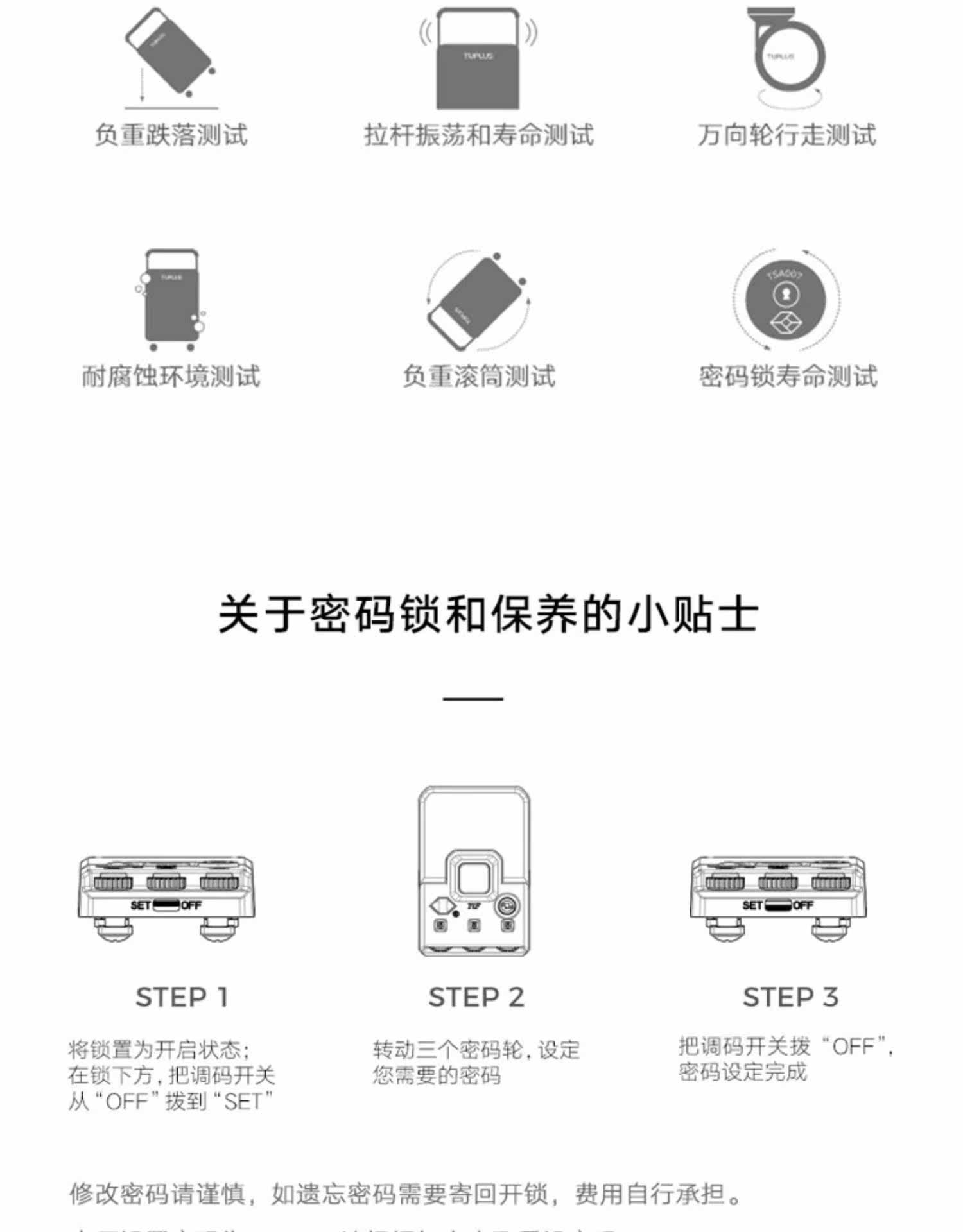 Чемодан 途加tuplus-男女-碳纤维门板铝镁合金旅行箱-核系列- 300174 Path Canada