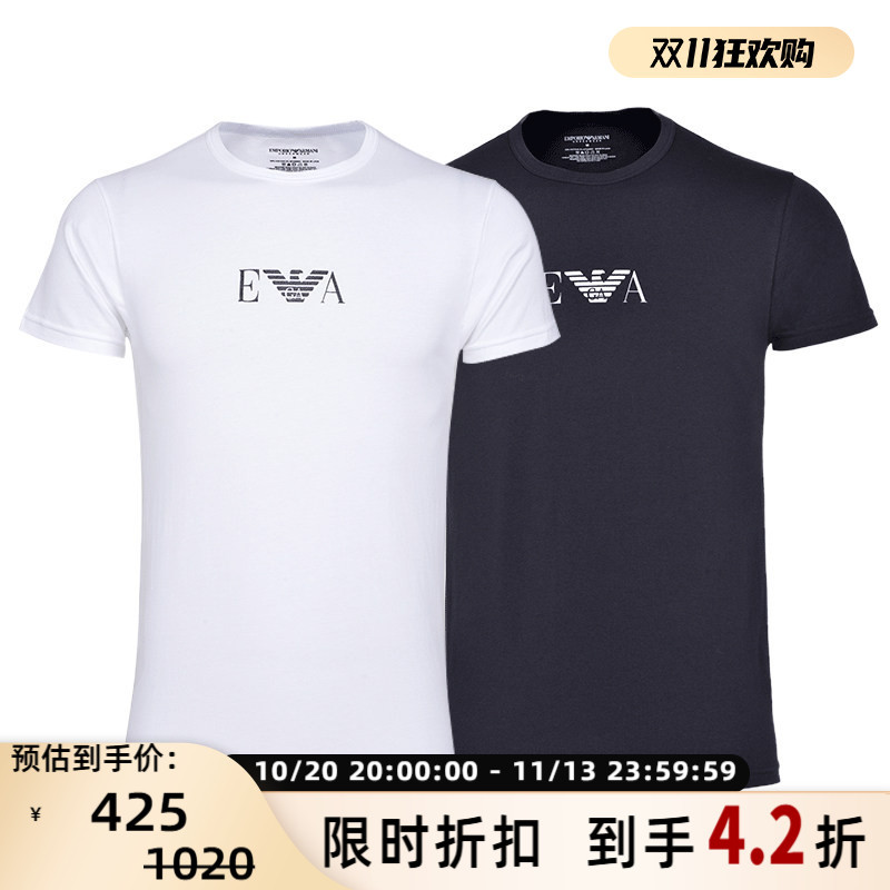 Armani/Armani Men's Two-Piece T-Shirt Set for Early Autumn, Inner Layer Base Shirt 189303 Armani/Armani Men's Two-Piece T-Shirt Set for Early Autumn, Inner Layer Base Shirt 189303