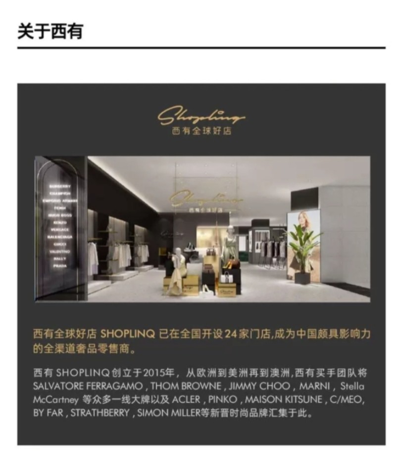 Джинсовая рубашка acne studios 春夏新款男士潮流复古短袖衬衫上衣银泰百货 301574