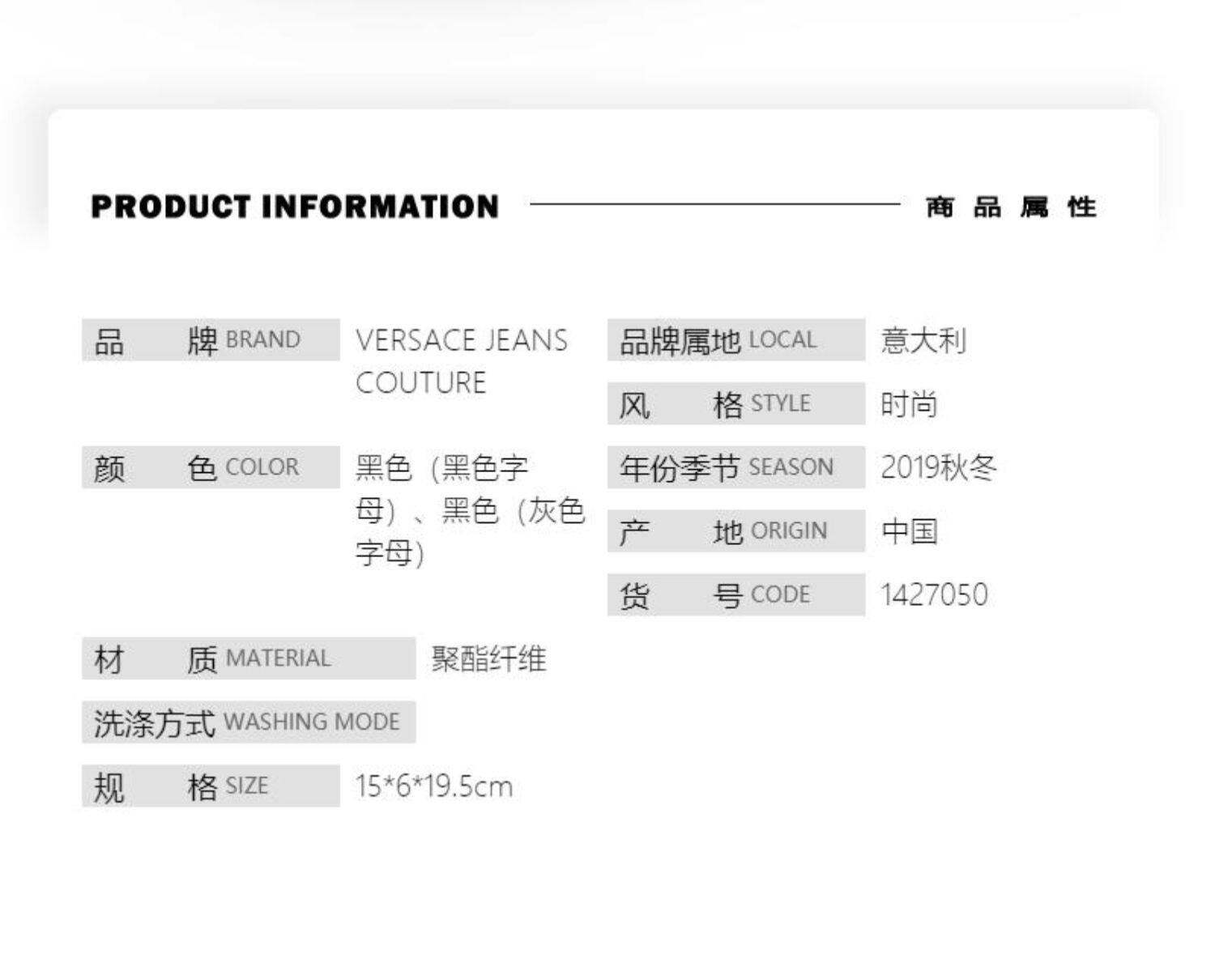 сумка versace jeans couture男士黑色单肩斜挎包 300154