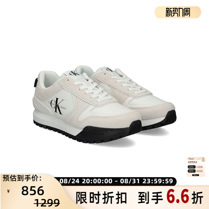 Calvin Klein/Kevin Klein Men's Suede Sneakers Casual Shoes Yintai Department Store 301458 Calvin Klein/Kevin Klein Men's Suede Sneakers Casual Shoes Yintai Department Store 301458