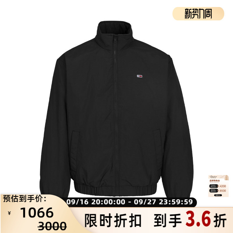 Tommy Tommy New Men's Solid Color Casual Sports Jacket Yintai Department Store 301353 Tommy Tommy New Men's Solid Color Casual Sports Jacket Yintai Department Store 301353