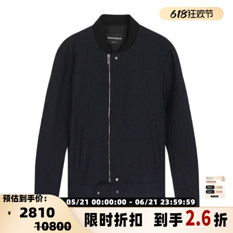 Emporio Armani Armani Spring and Autumn Men's Fashion Pocket Zipper Jacket Coat Silver 301604