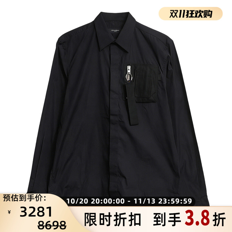 Givenchy Givenchy Men's Long-Sleeved Shirt Classic Pocket Zipper Design Top Yintai 301596 Givenchy Givenchy Men's Long-Sleeved Shirt Classic Pocket Zipper Design Top Yintai 301596
