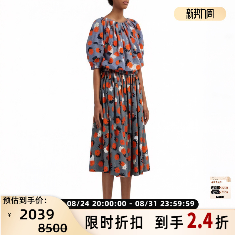 Marni Women's Retro French Pastoral Style Casual Vacation Floral Puff Sleeve Short-Sleeved T-Shirt Yintai 301604 Marni Women's Retro French Pastoral Style Casual Vacation Floral Puff Sleeve Short-Sleeved T-Shirt Yintai 301604