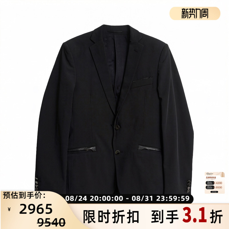 Versace/Versace Men's Functional Style Patchwork Casual Blazer Intime Department Store 301596 Versace/Versace Men's Functional Style Patchwork Casual Blazer Intime Department Store 301596