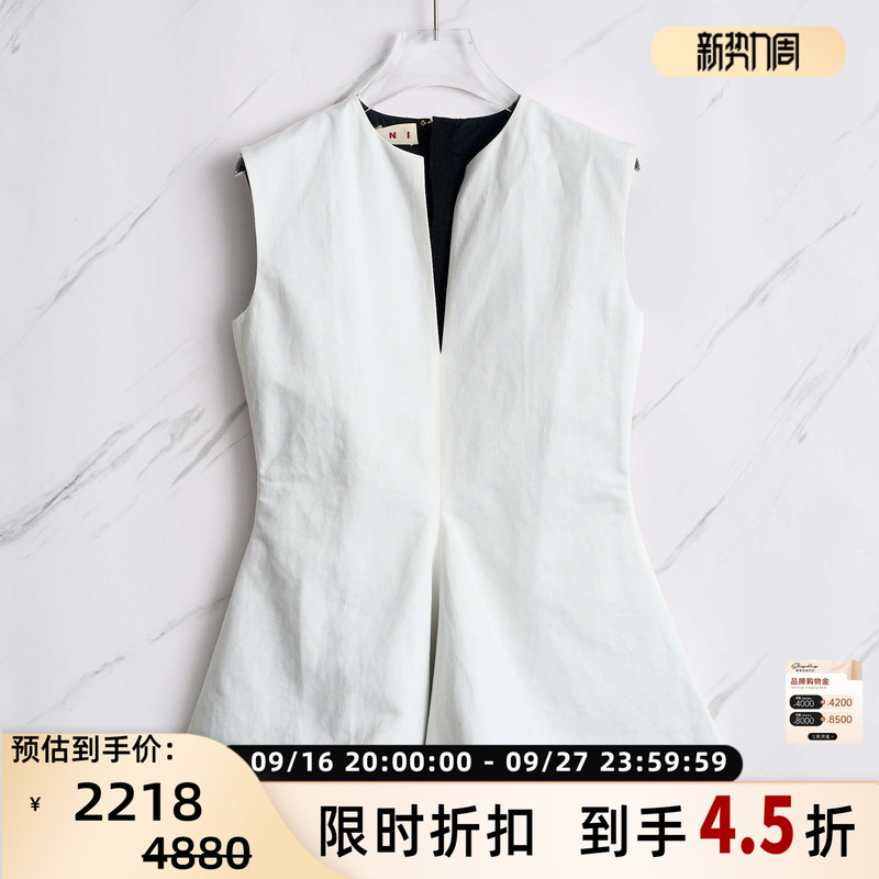 Marni Daily Commuting Women's Cotton Solid Color Sleeveless Waist Casual Top Yintai Department Store 301596