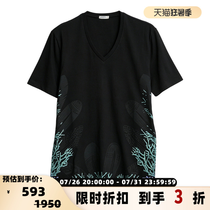 Versace/Versace Men's Feather Coral Print T-Shirt Trendy Versatile V-Neck Top Yintai 301596 Versace/Versace Men's Feather Coral Print T-Shirt Trendy Versatile V-Neck Top Yintai 301596
