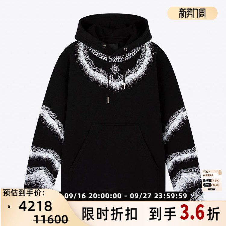 Givenchy Givenchy Autumn and Winter New Men's Printed Pullover Long-Sleeved Casual Hooded Sweatshirt 301604 Givenchy Givenchy Autumn and Winter New Men's Printed Pullover Long-Sleeved Casual Hooded Sweatshirt 301604