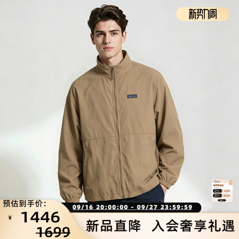 Patagonia Men's Casual Stand-Up Collar Workwear Zipper Jacket 300217 Patagonia Men's Casual Stand-Up Collar Workwear Zipper Jacket 300217