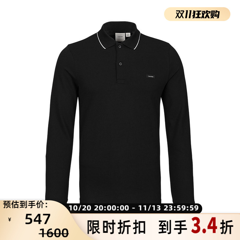 Calvin Klein Men's Loose Casual Slim-Fit Everyday Long-Sleeve Polo Shirt Intime Department Store 301353
