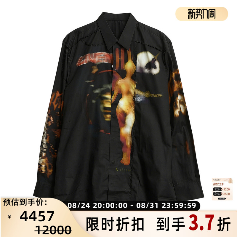 Givenchy Givenchy Men's Cotton Long-Sleeved Shirt with Artistic Portrait Print Top Yintai 301596
