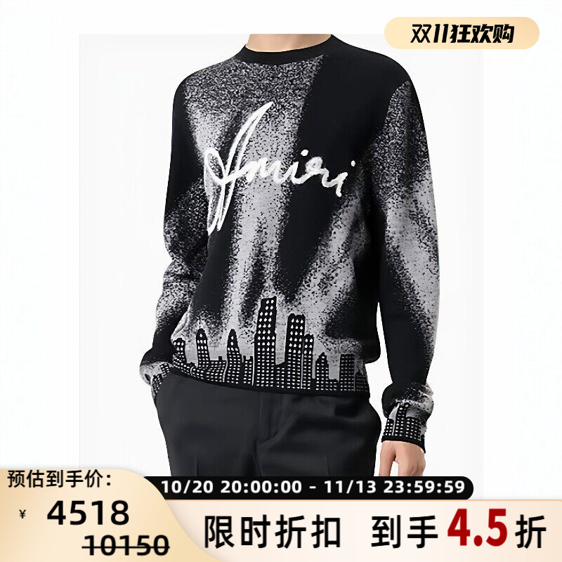 Amiri Men's Autumn and Winter Fashion Versatile Round Neck Sweater Wool Sweater Intime Department Store 301574