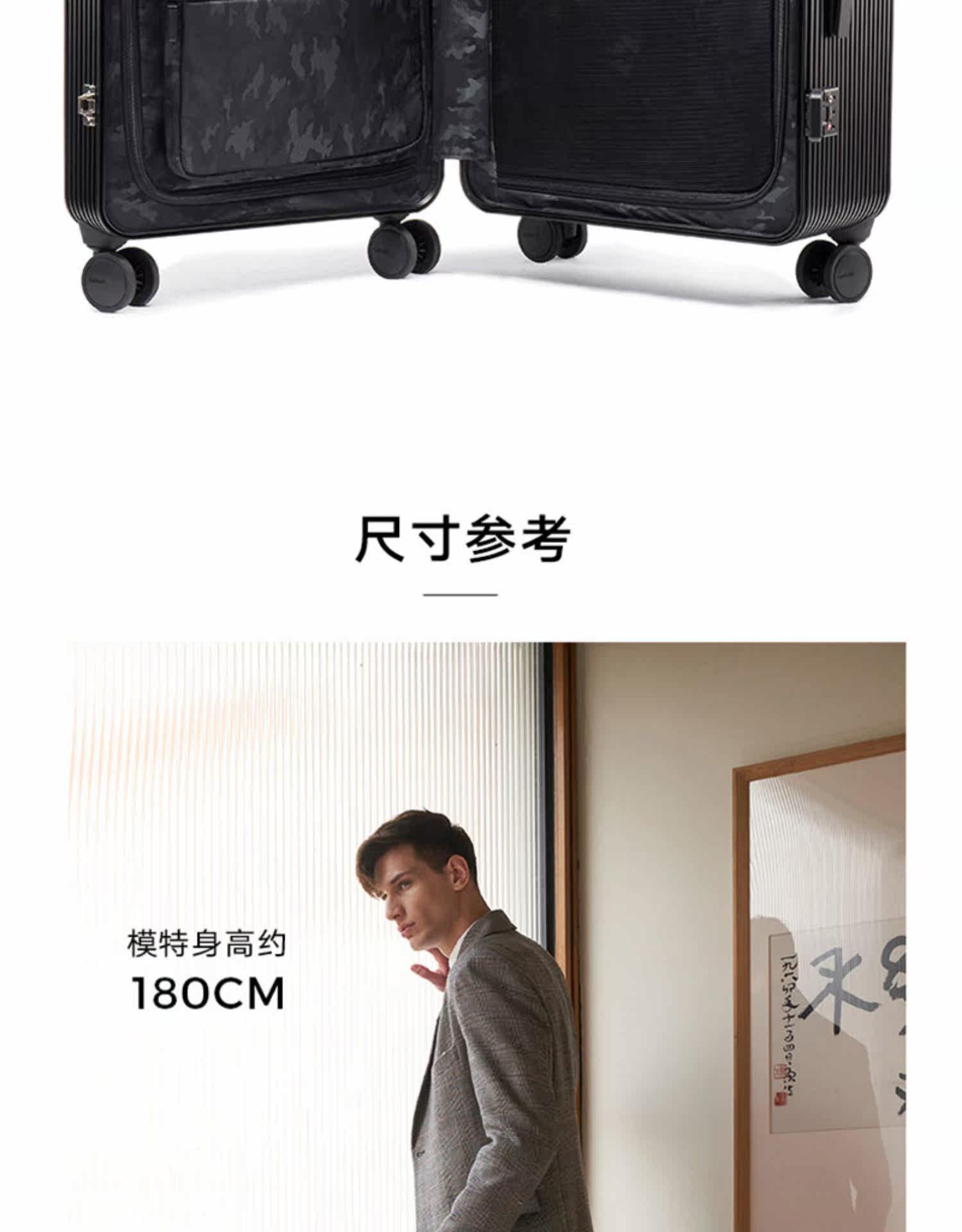 Чемодан 途加tuplus-男女-碳纤维门板铝镁合金旅行箱-核系列- 300174 Path Canada