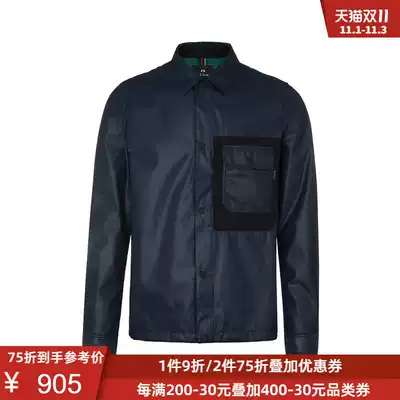 PS PAUL SMITH multicolor mesh design fashion lapel men casual jacket jacket jacket top