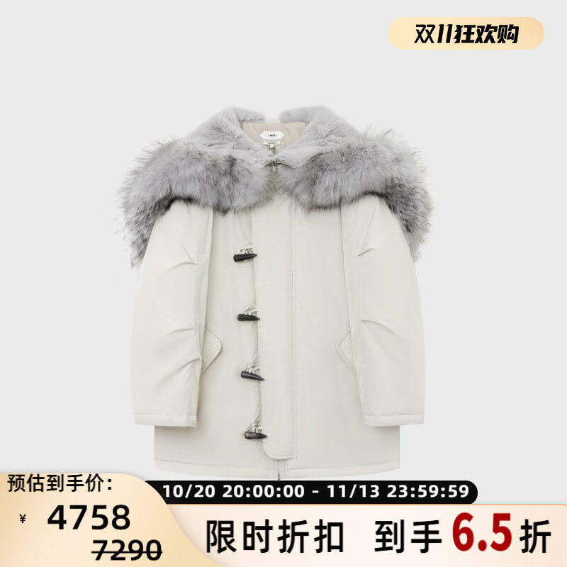 Immi Women's Fur Collar Mid-Length Goose down Jacket with Silver Hair Trim, Silver Plaza Department Store 300124