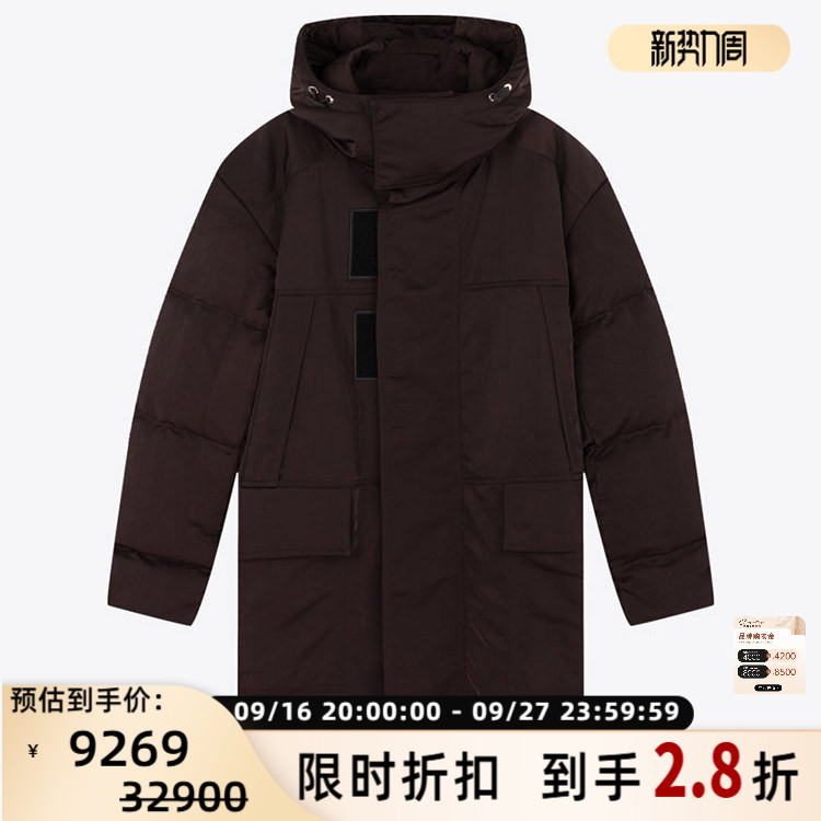 Givenchy Givenchy New Autumn and Winter Men's Duck down Zipper Hooded Jacket down Jacket Yintai 301604