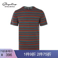 Футболка мужская зы Пол Смит красный/синий