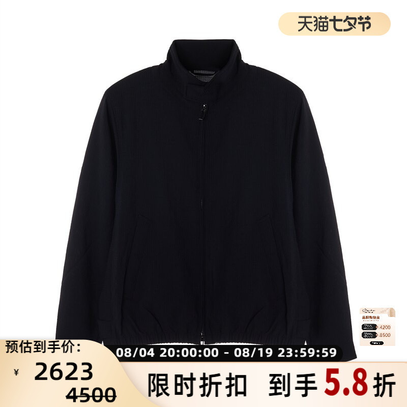 Emporio Armani/Armani Autumn and Winter Men's Casual Jacket, Boutique at Yintai Department Store 301574