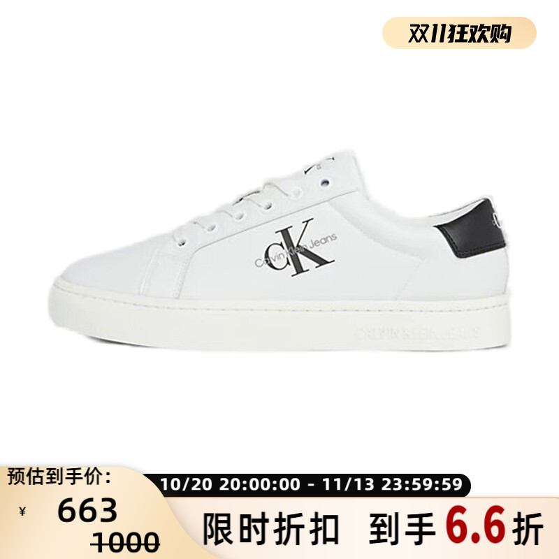 Calvin Klein/Kevin Klein Women's Cow Leather Sneakers White Shoes Yintai Department Store 301458 Calvin Klein/Kevin Klein Women's Cow Leather Sneakers White Shoes Yintai Department Store 301458