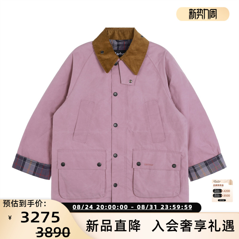 Barbour Unisex Lightweight Outdoor Jacket Corduroy Collar British Style Multi-Pocket Loose Coat 301574 Barbour Unisex Lightweight Outdoor Jacket Corduroy Collar British Style Multi-Pocket Loose Coat 301574