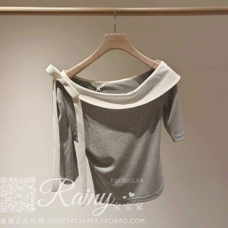 Baby Home Genuine Aivei/Aiwei Xsv3S46B Bowknot Off-Shoulder Top 2026 Summer New Collection