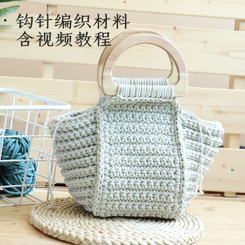 Weaving Wonders: Wooden Handle Basket Bag Round Yarn Knitting Rope Crochet Bag Material Kit DIY Crochet Tutorial