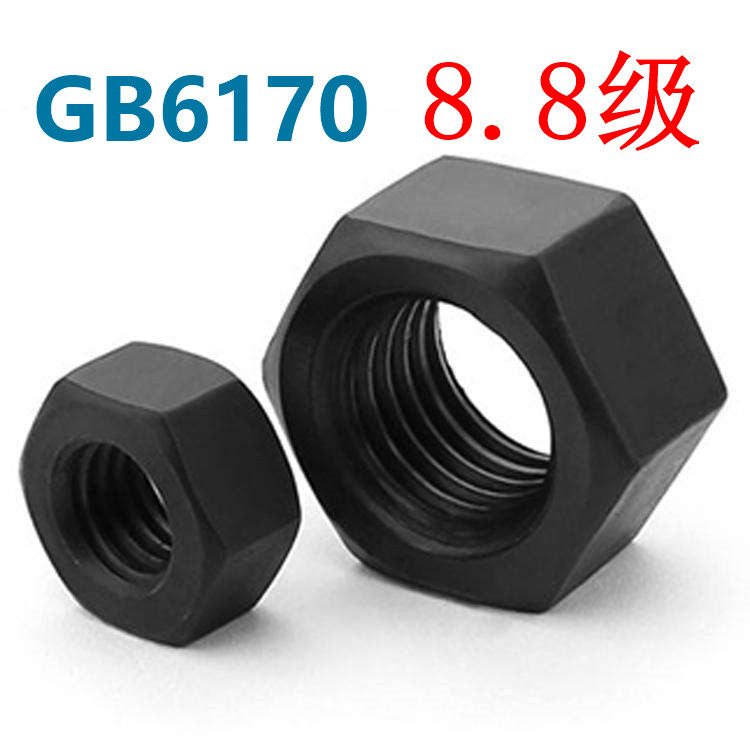 8 Grade 8 GB6170 Hex nut nut M36M39M42M45M48M52M56M60M64M68MM72