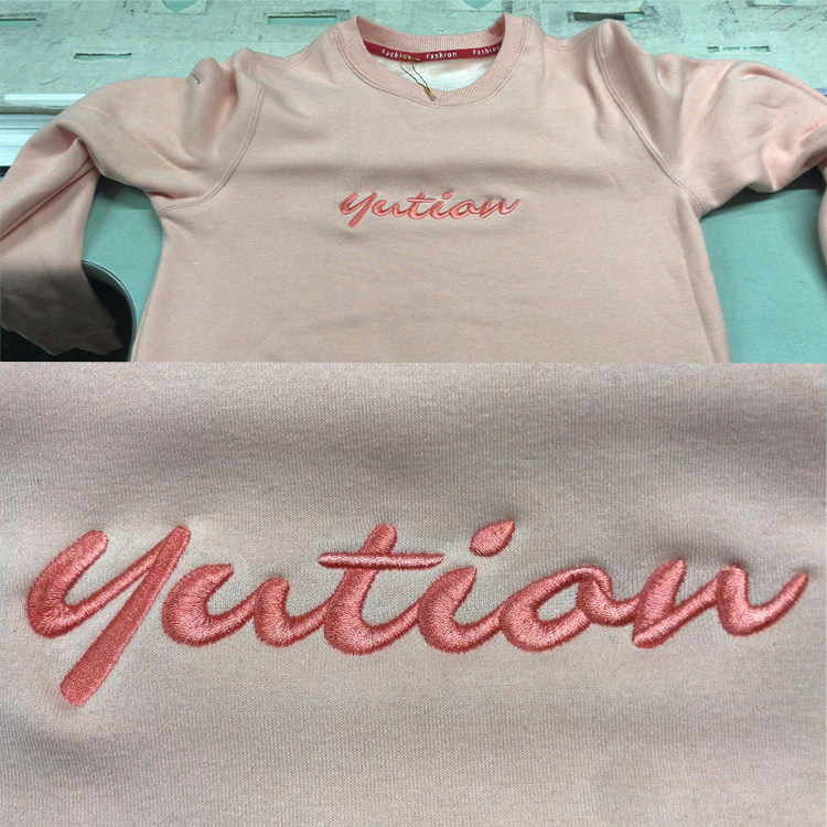 服装绣字Logo刺绣加工,你的专属时尚标签如何选择?-布贴-淘宝好物网