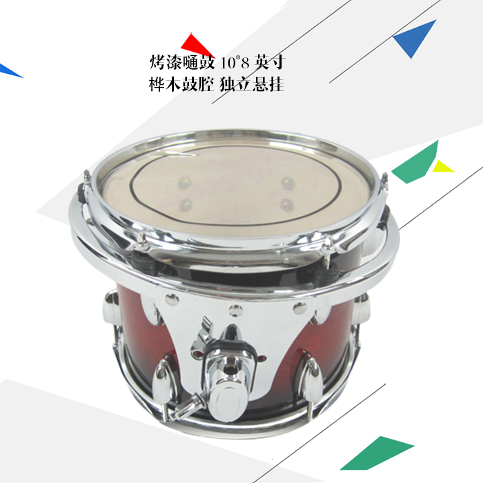 Customised Birch Wood Drum Cavity 10 