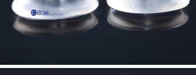 Pads pour soutien-gorge D076 - Ref 813303 Image 25