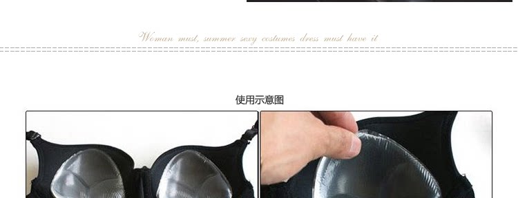 Pads pour soutien-gorge D076 - Ref 813303 Image 41