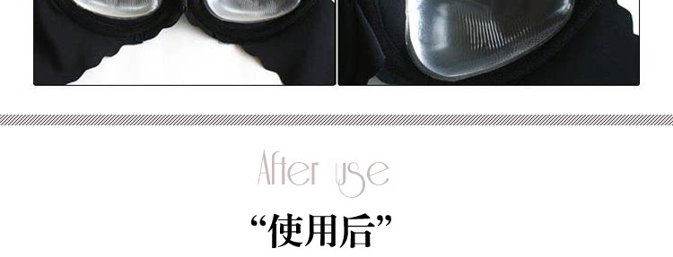 Pads pour soutien-gorge D076 - Ref 813303 Image 42