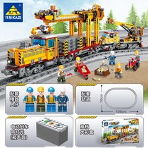 Electric Track train train series with lights Sound Childre