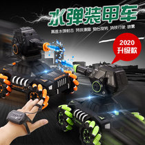 Remote control tank water bomb spray armored vehicle gesture sensing stunt car Remote-controlled tank