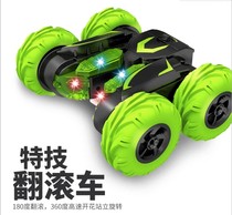 Double-sided stunt car 360-degree Rollover Light off-road cl