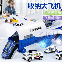 Inertial ejection track storage aircraft model childrens toy Childrens inertia toy car