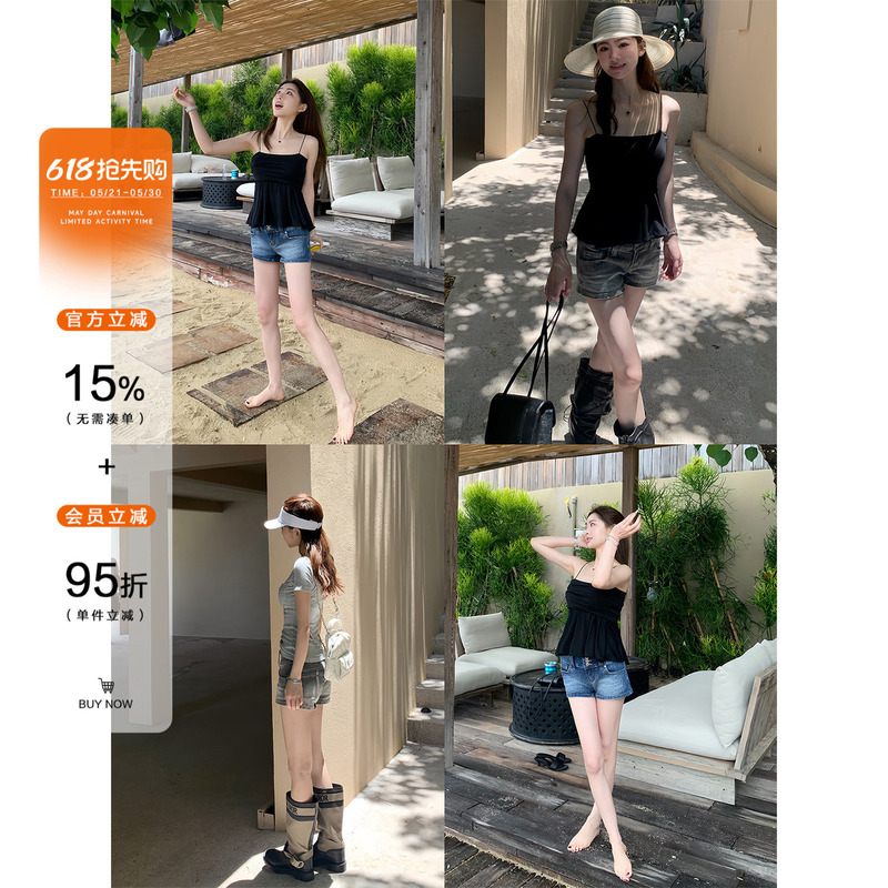 Ae Lynn Retro Low-Waisted Distressed Textured Denim Shorts for Women, Summer Hot Girl Sexy Girl Group Slimming Hip-Hugging Hot Pants Ae Lynn Retro Low-Waisted Distressed Textured Denim Shorts for Women, Summer Hot Girl Sexy Girl Group Slimming Hip-Hugging Hot Pants