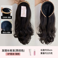 Hair Hoop длинные вьющиеся волосы (черные коричневые)+раствор ухода+стальная расческа