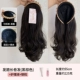Hair Hoop длинные вьющиеся волосы (черные коричневые)+раствор ухода+стальная расческа
